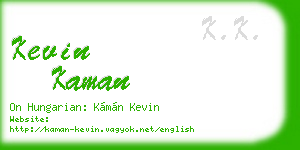 kevin kaman business card